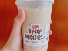 -汉庭(合肥国购广场店)