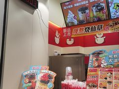 -蜜雪冰城(浙江大学店)