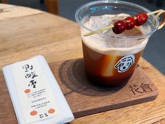 -花仓咖啡(祥安巷店)