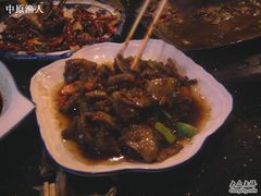 照片0166-乡间好味私家菜(总店)