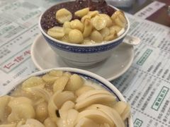 -仁信老铺(华盖路店)