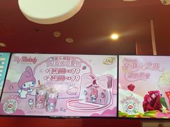 -DQ·蛋糕·冰淇淋(阜盛道店)