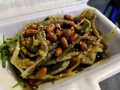 陈添记爽鱼皮-陈添記·祖傳爽鱼皮·西关老字号(广州首店)