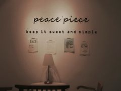 -peacepiece