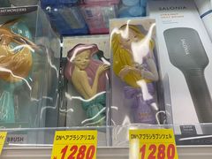-大国药妆(銀座一丁目駅前店)
