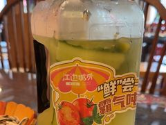 -江边城外烤全鱼(方庄时代购物中心店)