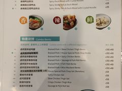 -小明同学(三里屯店)