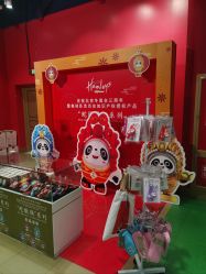 -哈姆雷斯(王府井百货大楼店)