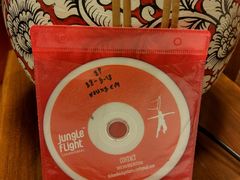 -清迈丛林飞跃 JungleFlight