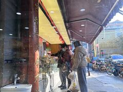 -矮子馅饼(大成路店)