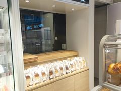 面包甜点陈列柜-好利来(宣武门店)