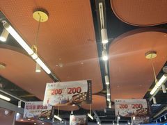 -鱼酷活鱼烤鱼(沈阳大悦城店)