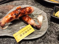 -響日本燒肉