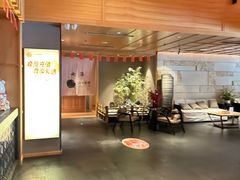 -北方暖暖温泉洗浴(沈阳北站店)