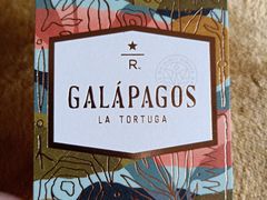 -星巴克臻选(南京艾尚天地店)