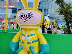 -大族广场Mall&More