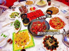 -巴厘龙虾·榜首油焖大虾(音乐学院·沿江酒馆店)