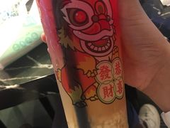 -西关味(大卫城店)