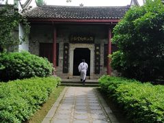 -中华贤母园-陶渊明纪念馆