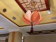 -一盏明灯全素斋(殊像寺店)