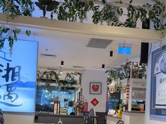 -湘遇湖南菜(city店)