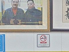 -非凡肠粉皇(西华路店)