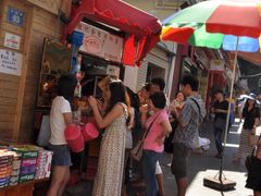 门面-黄胜记鼓浪屿肉松店(龙头路店)