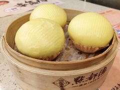 凤凰流沙包-点都德(盘福楼店)