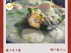 -桂园白粥·潮汕老味道
