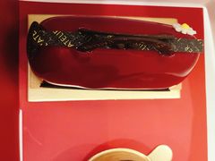 -Salon de The de Joel Robuchon(外滩18号店)