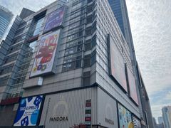 -南京路步行街