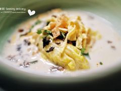 老上海咸豆浆娃娃菜-环球港凯悦 · 享悦中餐厅