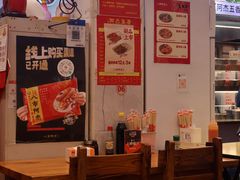 -八市阿杰五香(大元路分店)