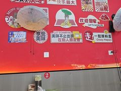-卢庄(江汉路店)