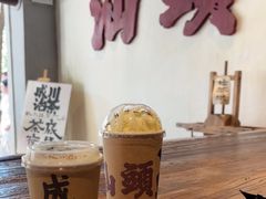 -成川茶店·潮汕工夫浓茶(万象店)