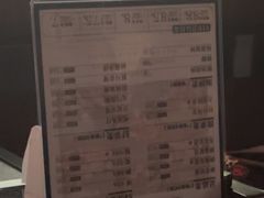 -江南足纪·影院足道·轻奢SPA(笋岗HALO广场店)