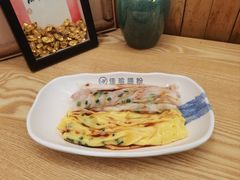-佳瑜肠粉(总店)