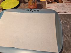 -二发烧烤(亚麻厂店)