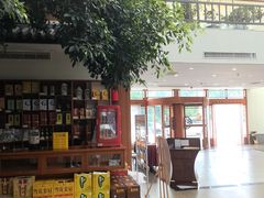 -忆江南·生态餐饮宴会酒店
