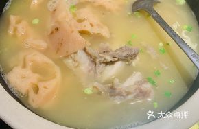 Pork Shank and Lotus Root Soup with Mixed Beans