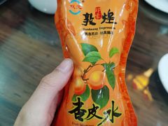 -壹阁胡羊焖饼(特色小吃街店)