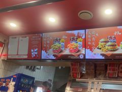 -塔斯汀·中国汉堡(蓝润置地广场店)