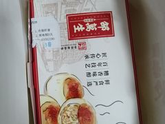 -邵万生食品公司(南京东路店)