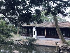 -秋霞圃