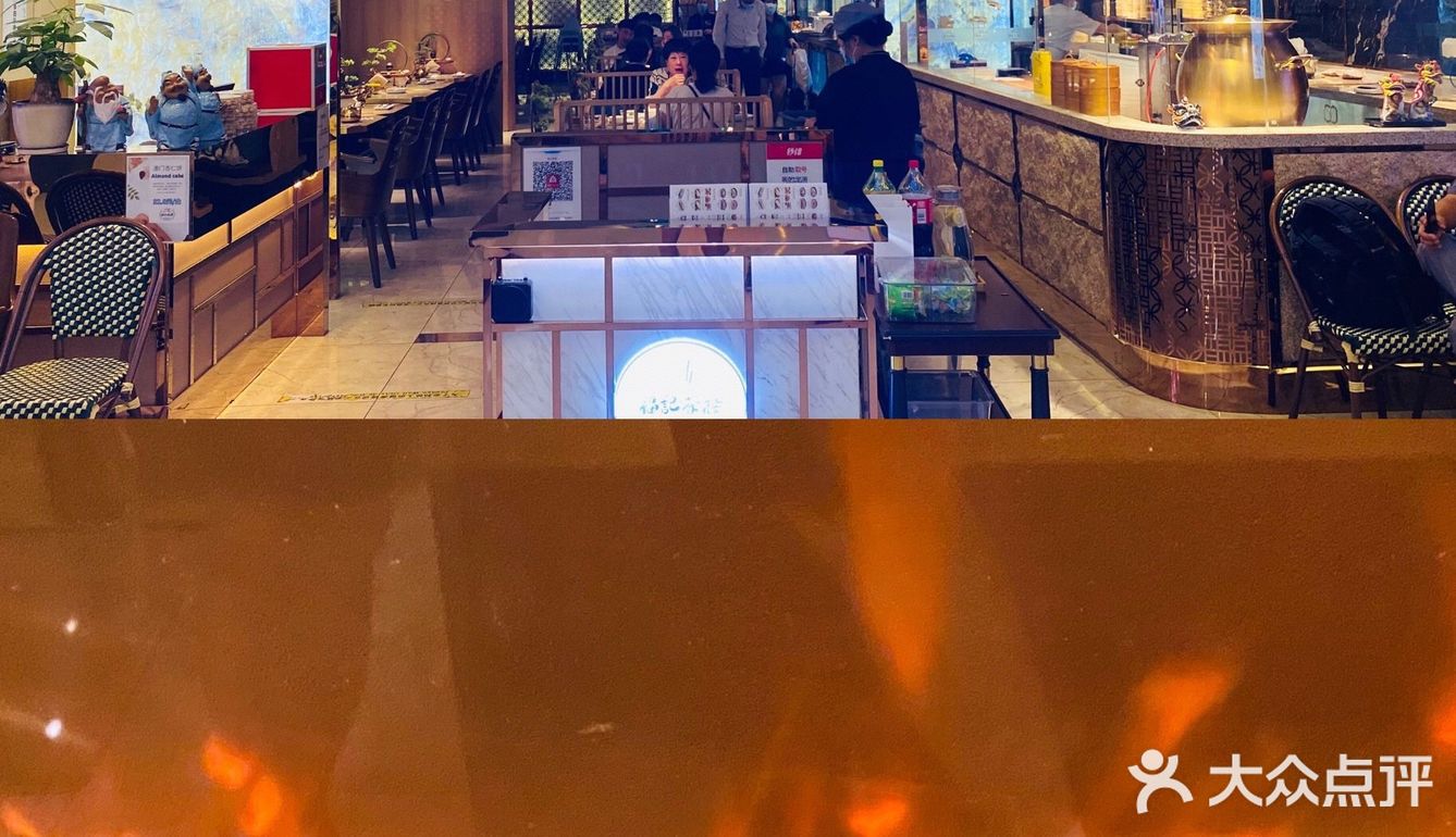 港式茶餐厅