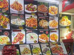 -老码头黑皮肘子锅包肉熏酱水饺(文政街店)