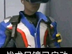 -和庆斋阳坊秘制羊蝎子火锅(云岗店)