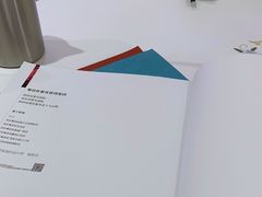 -粤珍轩.创始店.始于2001(含光门店)