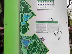 -廊坊市自然公园