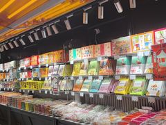 -乾芝斋·苏式糕点·碧螺春茶酥(平江路店)
